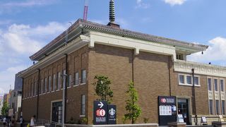 風格ある観光案内所