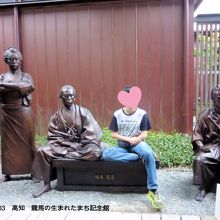 幕末の志士になった気分で記念撮影