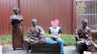 龍馬が生まれ育った町