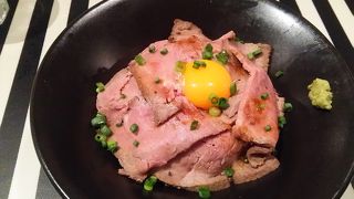 もう一工夫欲しい