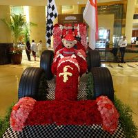 19日の夜には撤去されていました。仕事早い。