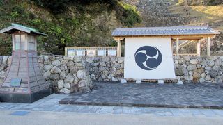 階段上に整備された石垣