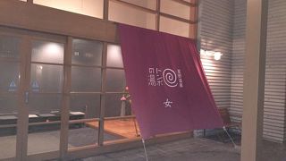 軽井沢の温泉、軽井沢駅から無料のシャトルバスあり☆トンボの湯