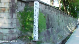 150年近い時を超えて