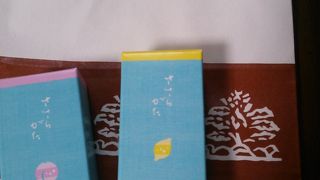 折り紙みたいなパッケージ