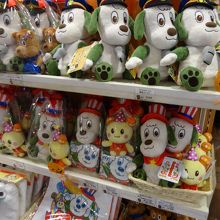 ワンワンがたくさんいた