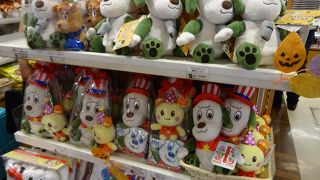 NHKの人気キャラクターに出会える