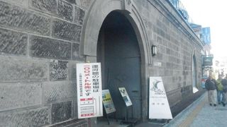 小樽の歴史や自然を知るのによい場所
