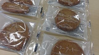 ツマガリのクッキー By Kanchin31 ツマガリ 大丸梅田店のクチコミ フォートラベル
