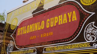 重厚感のある寺院