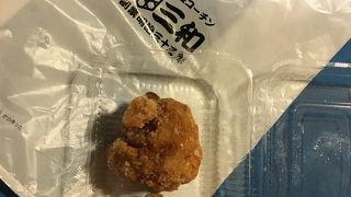 美味しい鶏料理