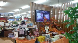 龍野西サービスエリア（下り）