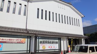 島根土産を探すなら凄く便利です