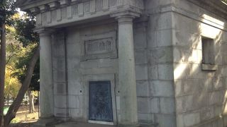 日本水準原点標庫  永田町