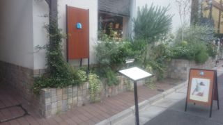 高級アイスクリーム