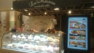 店員さんの接客が気持ちよかった