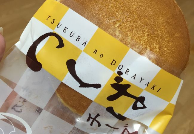 志ち乃 つくば店 クチコミ アクセス 営業時間 つくば フォートラベル 志ち乃 つくば店 クチコミ アクセス 営業時間 つくば フォートラベル