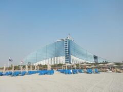 Jumeirah Beach Hotel 写真