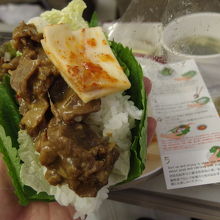 1枚しか葉がないと思って盛り過ぎた。サムジャンつけ忘れ。