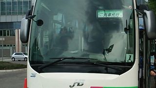 トマム～帯広間の列車代行バスについて