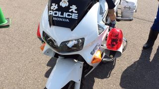 車のテーマパーク