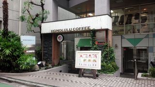 ホノルルコーヒー 表参道店
