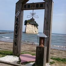 えんむすびの鐘