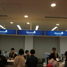 すべてのイラスト画像 無料印刷可能ディズニー ウェルカムセンター 混雑 すべてのイラスト画像 無料印刷可能ディズニー ウェルカムセンター 混雑