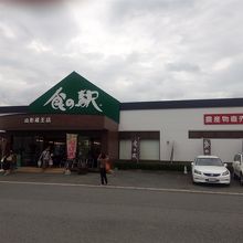 野菜・果物はこちら