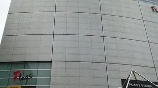 小田急系の商業施設