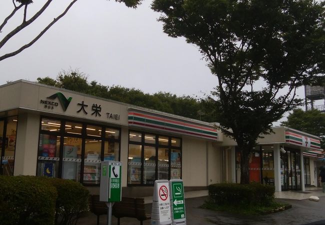 大栄パーキングエリア クチコミ アクセス 営業時間 成田 フォートラベル 大栄パーキングエリア クチコミ アクセス 営業時間 成田 フォートラベル