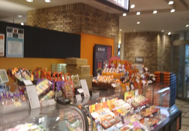 ガトー ド ボワイヤージュ シャル桜木町店 クチコミ アクセス 営業時間 横浜 フォートラベル ガトー ド ボワイヤージュ シャル桜木町店 クチコミ アクセス 営業時間 横浜 フォートラベル