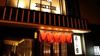 オホーツクの寿司