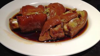 豚足のお店です