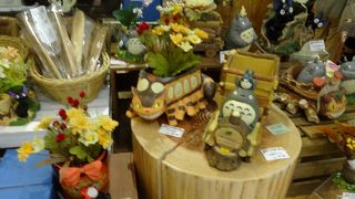 スタジオジブリ関係のお店