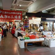 うらり内最大級のお店