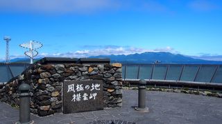 引き込まれそうな感じがします