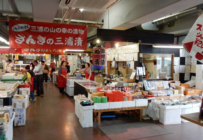 うらり内最大級のお店