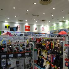 いろいろ便利に使える