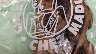 なかなか美味しい