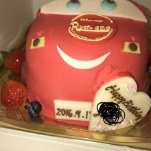 バースデーケーキをオーダー By Boco アトリエ アニバーサリー 早稲田店のクチコミ フォートラベル