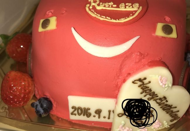 アトリエ アニバーサリー 早稲田店 クチコミ アクセス 営業時間 早稲田 高田馬場 フォートラベル アトリエ アニバーサリー 早稲田店 クチコミ アクセス 営業時間 早稲田 高田馬場 フォートラベル