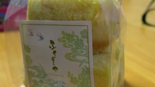 ちょっと贅沢なバウムクーヘン