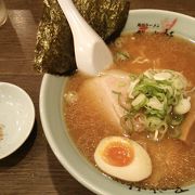 特選醤油ラーメン～魚粉を入れることにより２つの味が楽しめます～