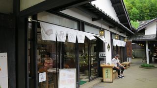 風流堂 塩見縄手店