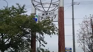 岩木山方面へも行け便利です