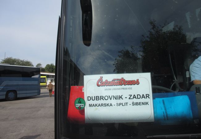 Prejevoznikという会社のバスでしたが車体はきれいでWIFIも利用できました