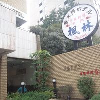 見た目も少し昭和っぽい古さ