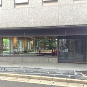 表千家会館  堀川