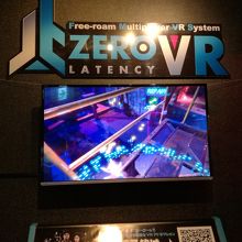 世界初のVRアトラクション「ZERO LATENCY VR」